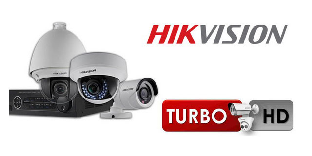 TurboHD комплекти відеоспостереження львів