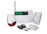 Охоронна сигналізація львів